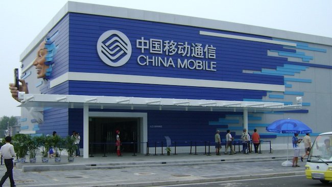 CMI China Mobile International Limited