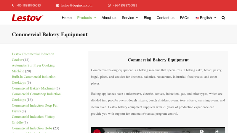Commercial Bakery Equipment