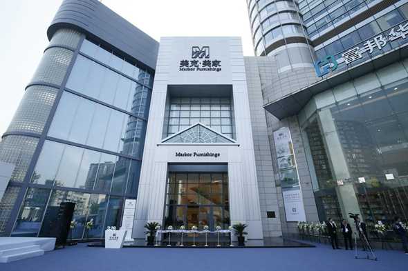 Commercial Office Furniture Manufacturer & Supplier In China