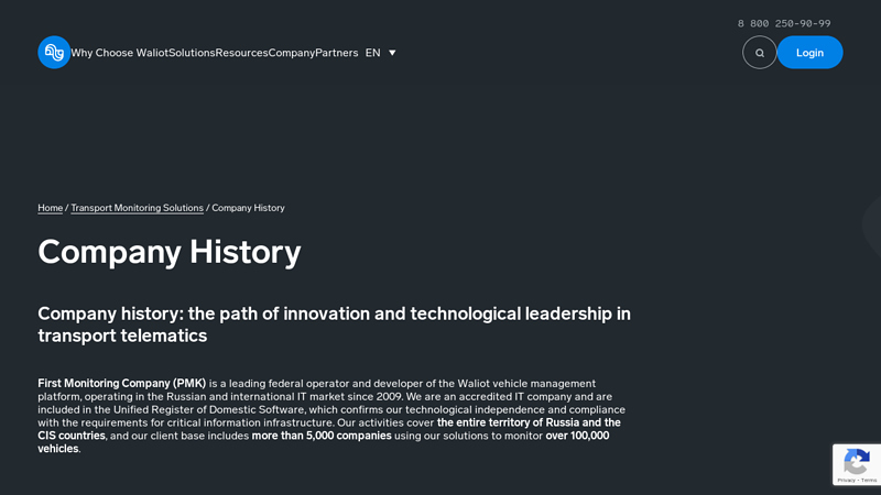 Company History