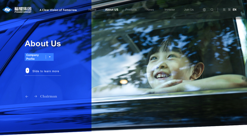 Company Profile_Fuyao Group