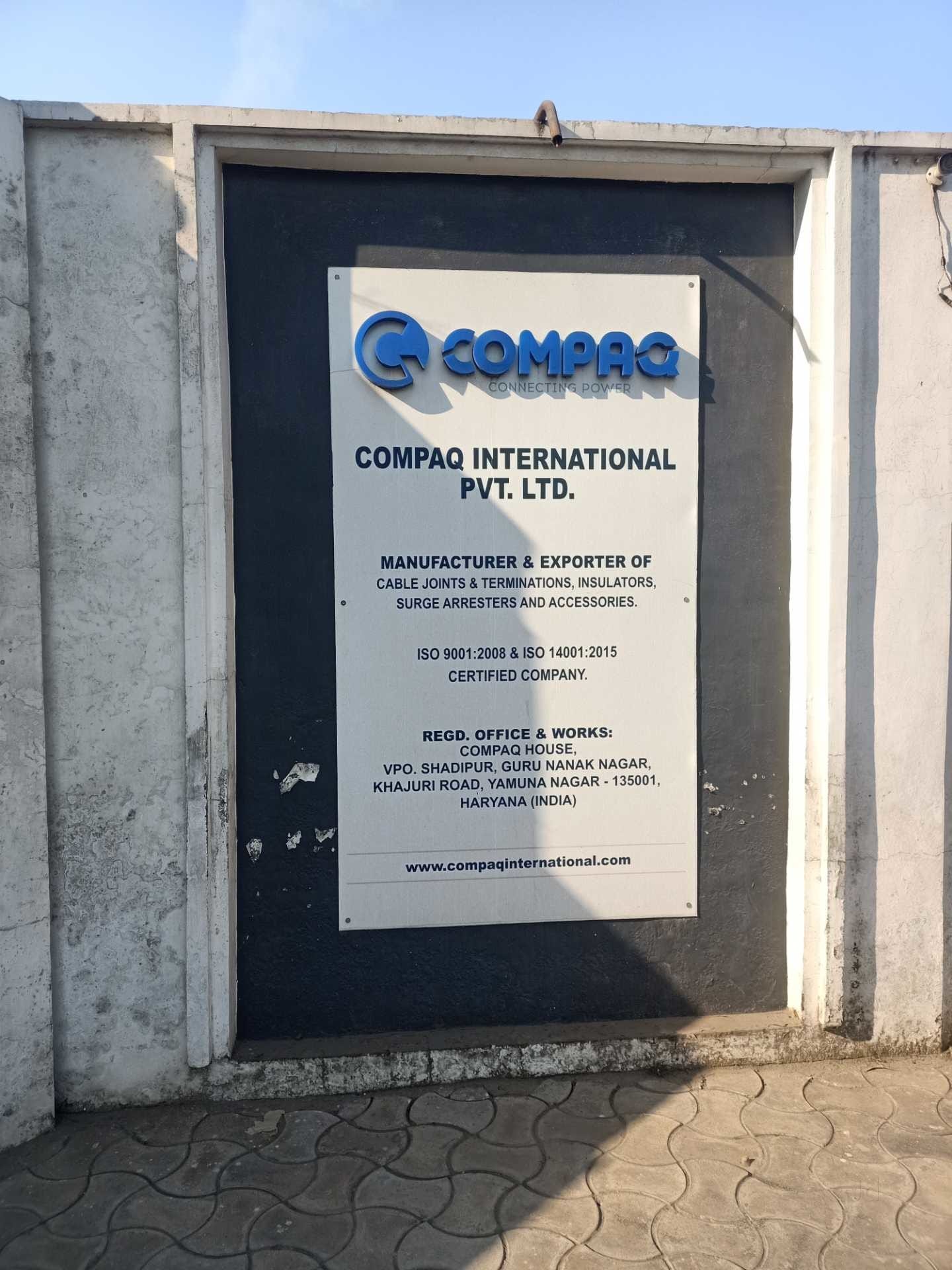 Compaq International