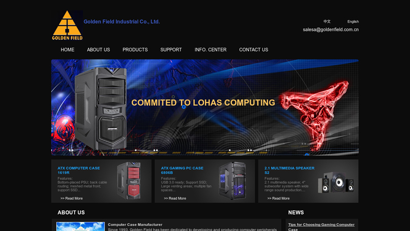 Computer Case Manufacturer, Supplier, Wholesaler in China
