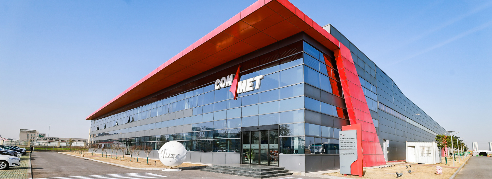 ConMet
