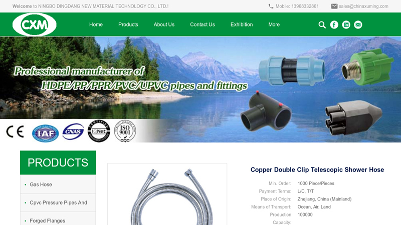 Copper Double Clip Telescopic Shower Hose manufacturers and ...