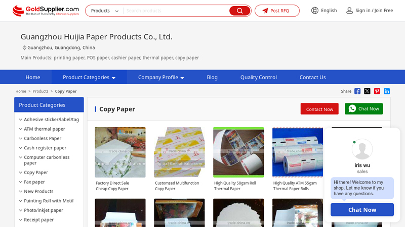 Copy Paper from China Manufacturers