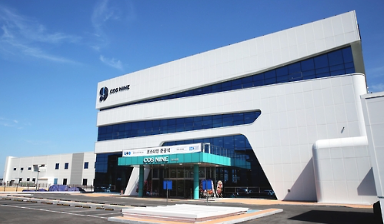 Coreana Cosmetics
