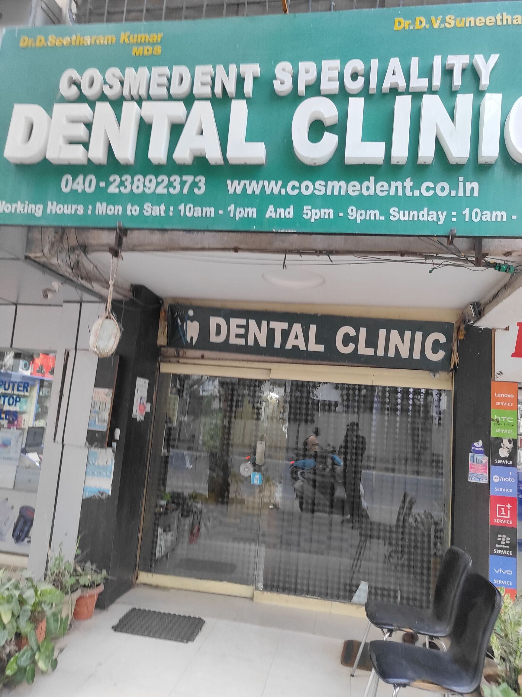 Cosmedent