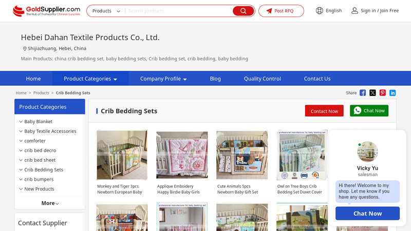 Crib Bedding Sets