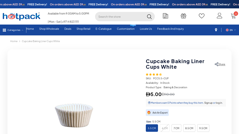 Cupcake Baking Liner Cups White