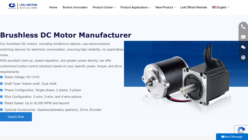 Custom Brushless DC Motor Manufacturer, China wholesale BlDC ...