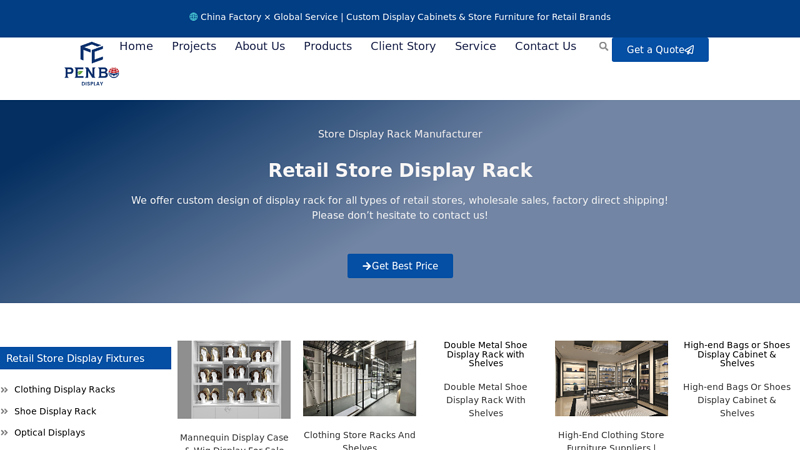 Custom Retail Store Display Racks