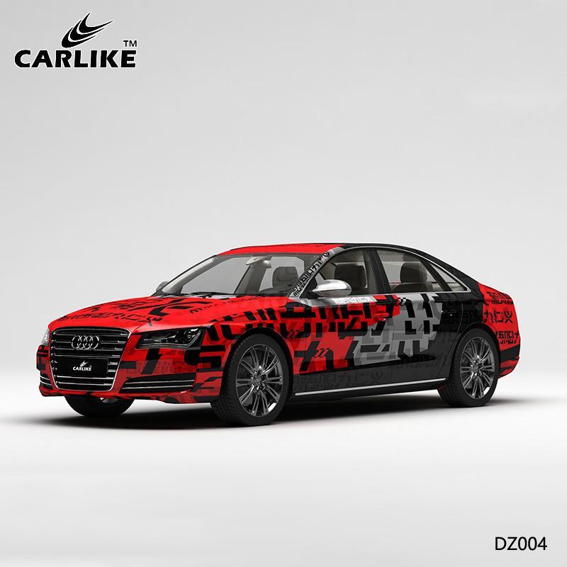Custom Vinyl Car Wrap Design and Printing