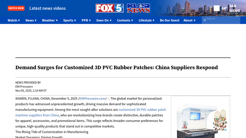 Demand Surges for Customized 3D PVC Rubber Patches