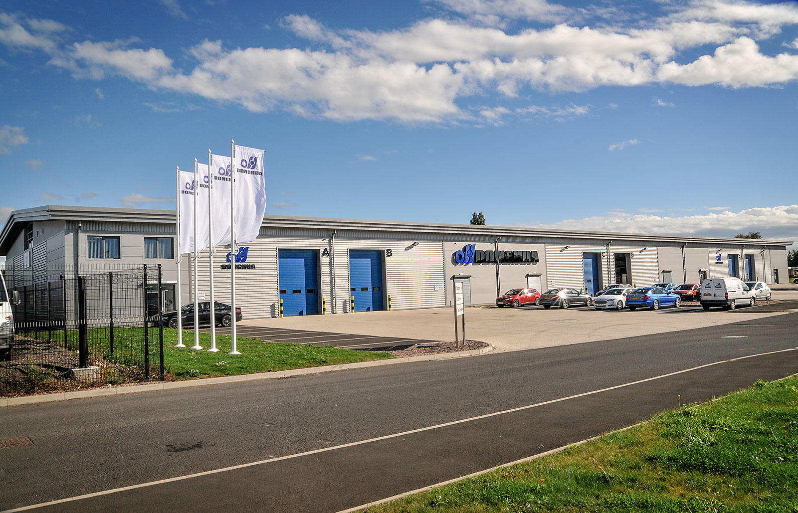 Donghua Limited