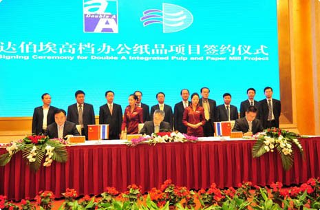 Double A Paper Expands in China