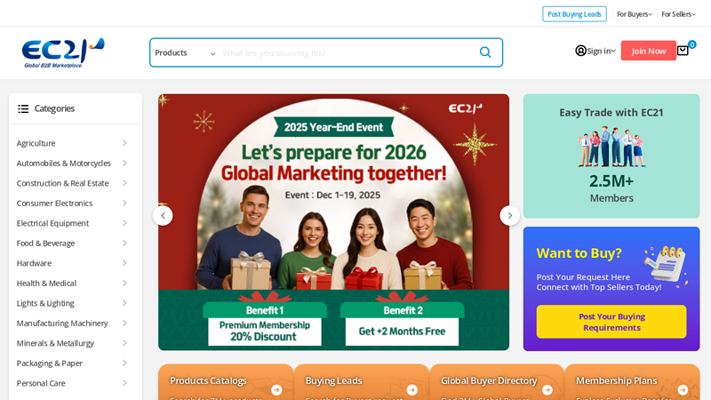 EC21, Global B2B Marketplace