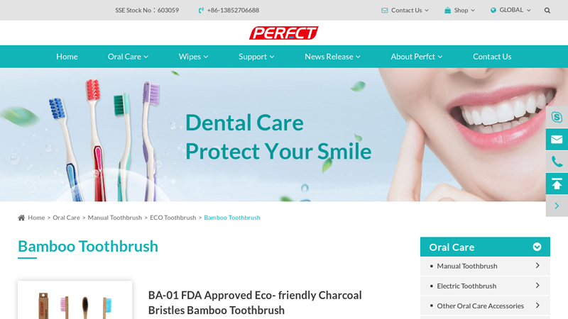 ECO Friendly Bamboo Toothbrush Bulk Manufacturer