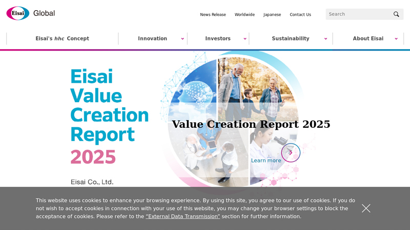 Eisai Co., Ltd.|A human health care company