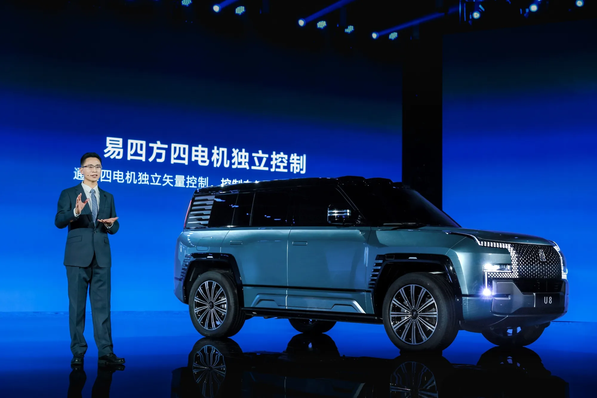Electric Cars, Sedans and SUVs I BYD AUTO