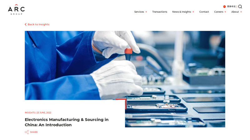 Electronics Manufacturing & Sourcing in China