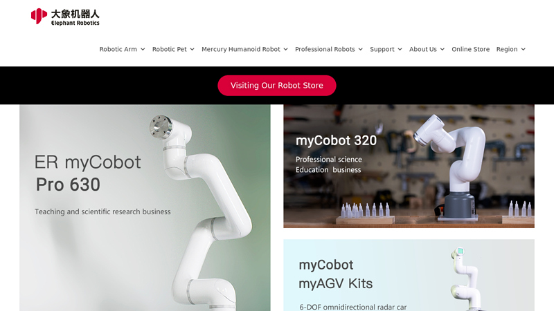 Elephant Robotics