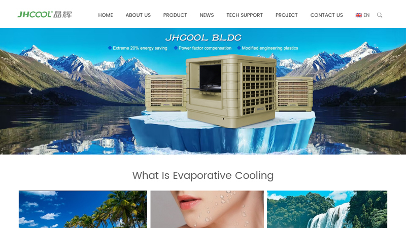 Evaporative Air Cooler, Infrared Radiant Heater, Desert Cooler ...