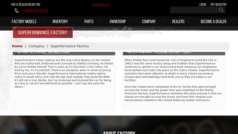 Factory