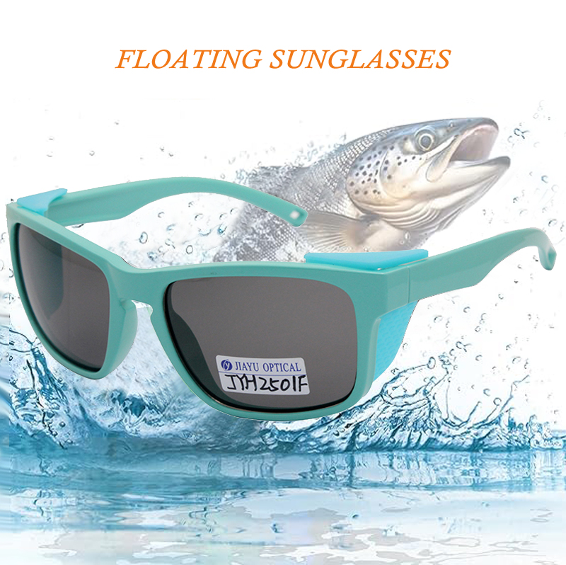 Fashion Sunglasses, Sports Sunglasses, Floating Sunglasses ...
