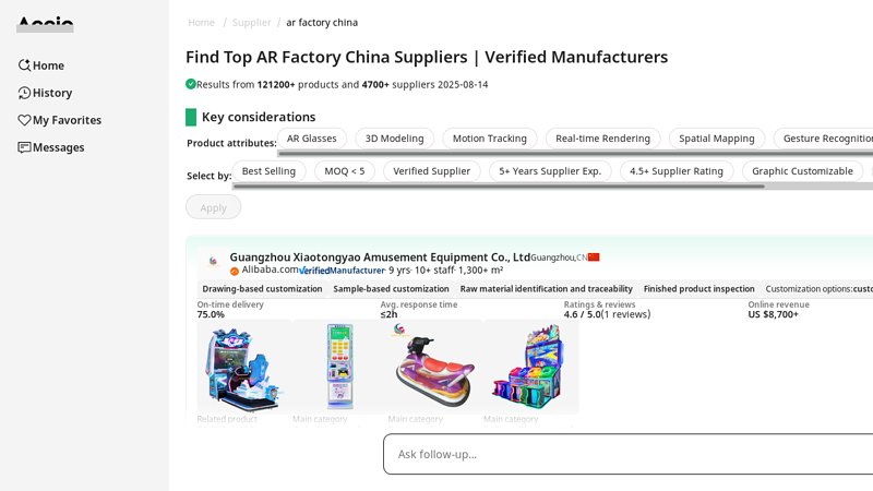 Find Top AR Factory China Suppliers
