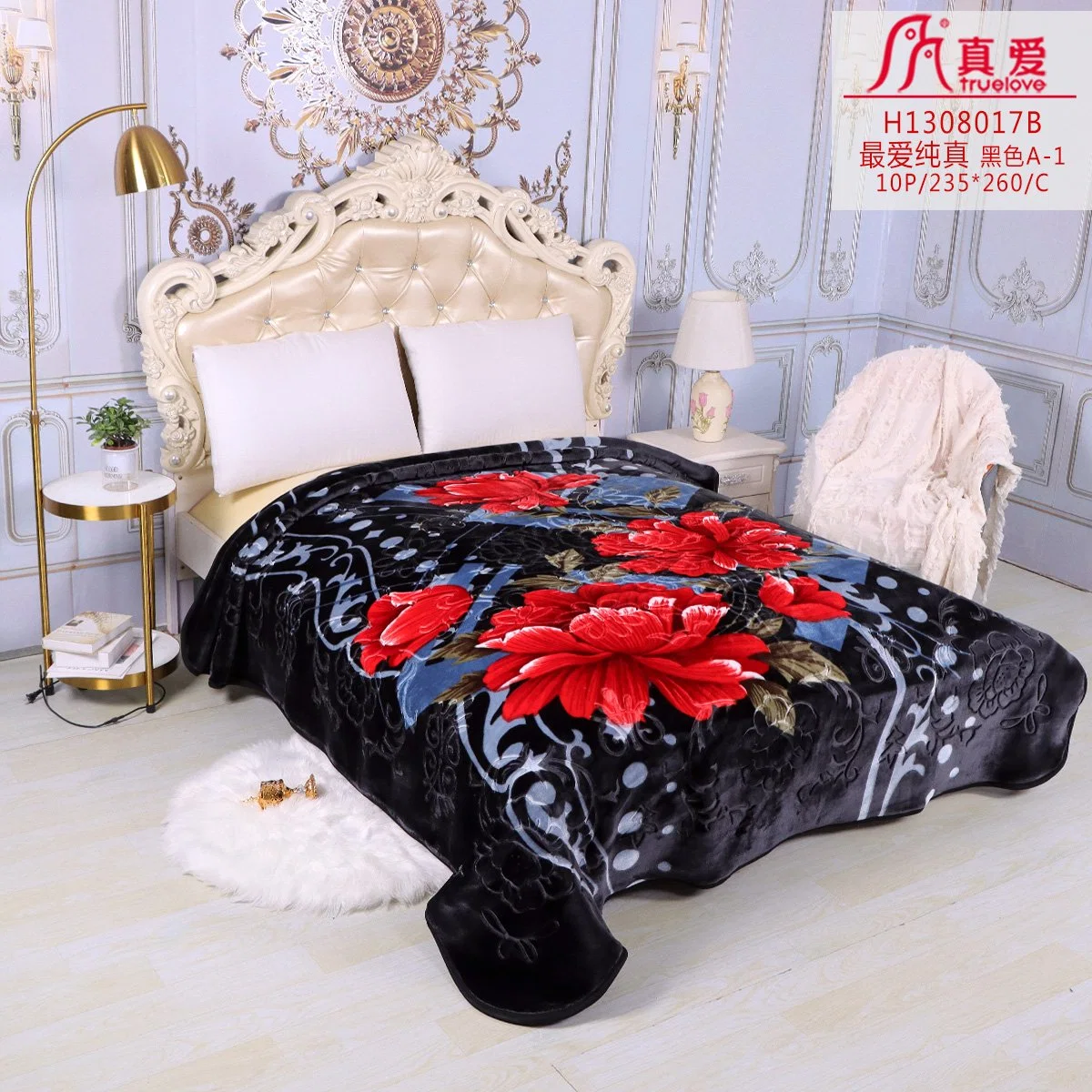 Fleece Blankets Manufacturer in China