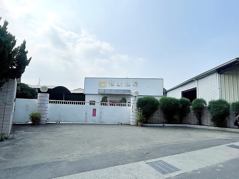Footwear Supplier in Taiwan
