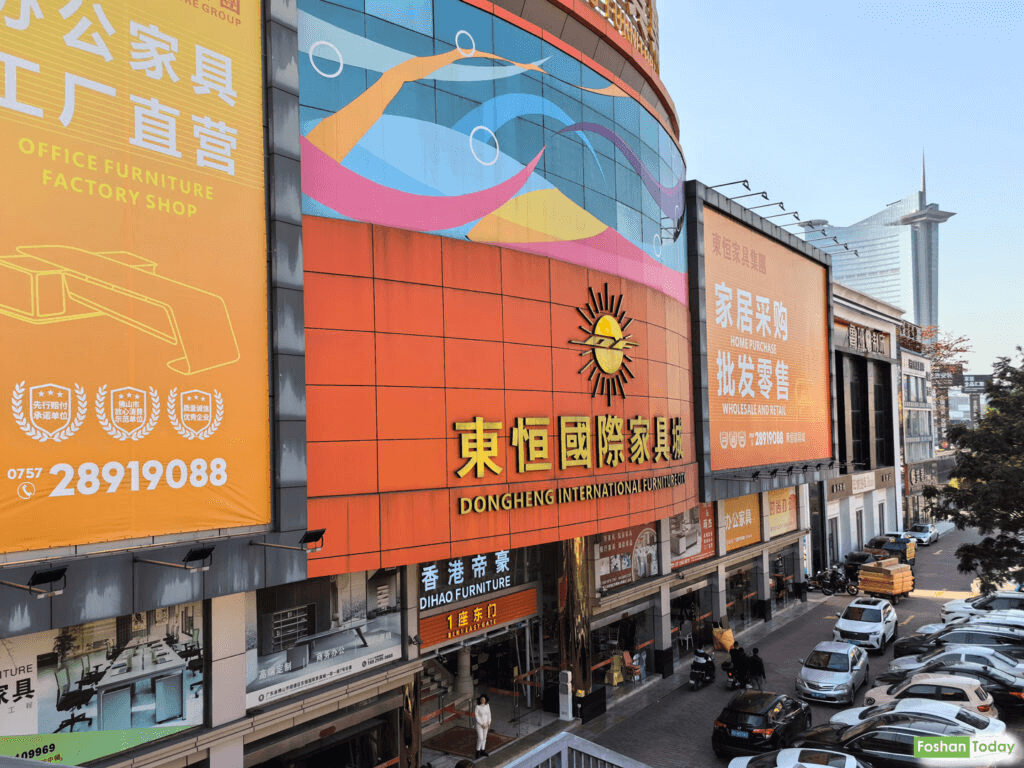 Foshan.furniture