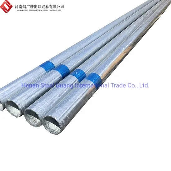 Galvanized Steel Pipe Suppliers In China