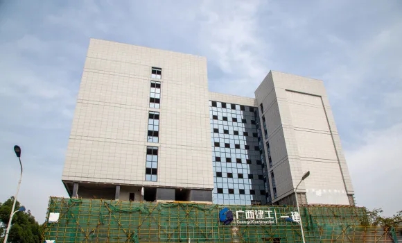 GCHV