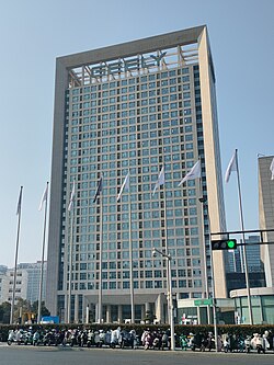 Geely Auto