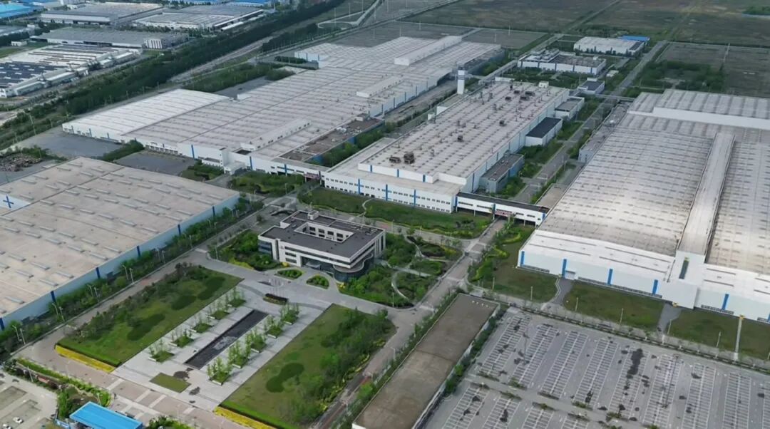 Geely Auto