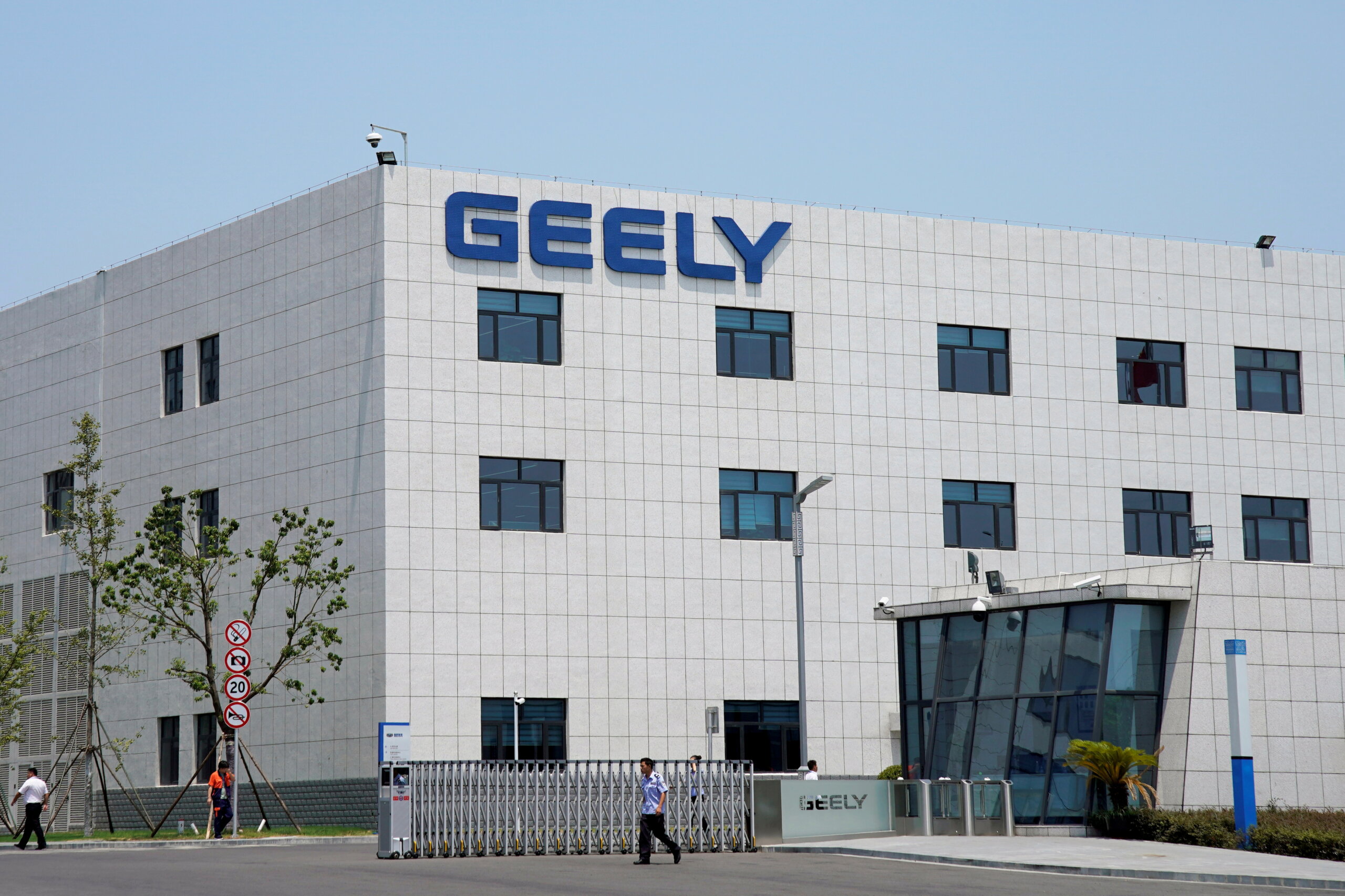 Geely Global