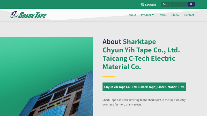Global Adhesive Tape Manufacturer/Adhesive Tapes Technology ...