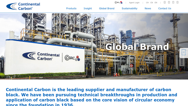 Global Brand|Continental Carbon Asia