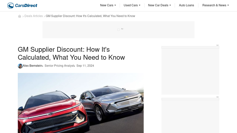 GM Supplier Discount