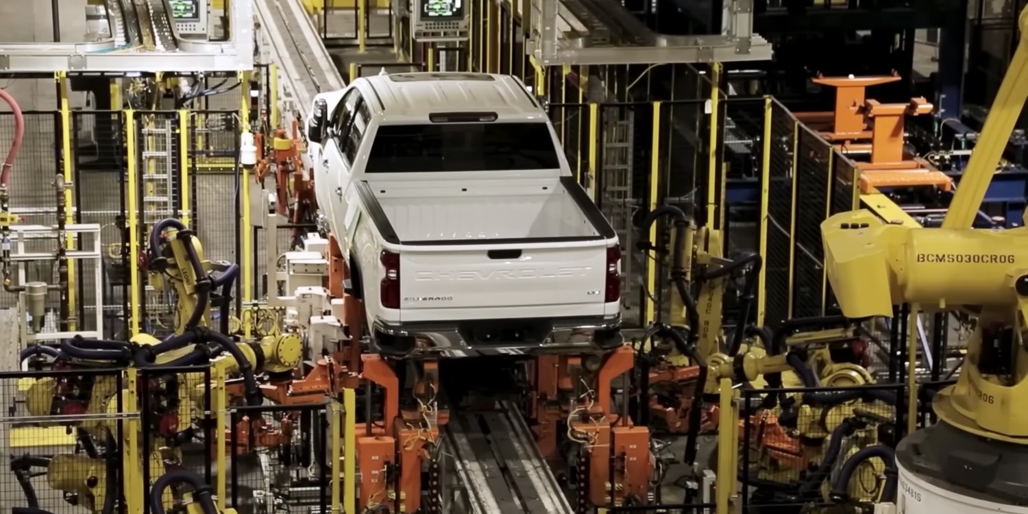 Gm industry insight