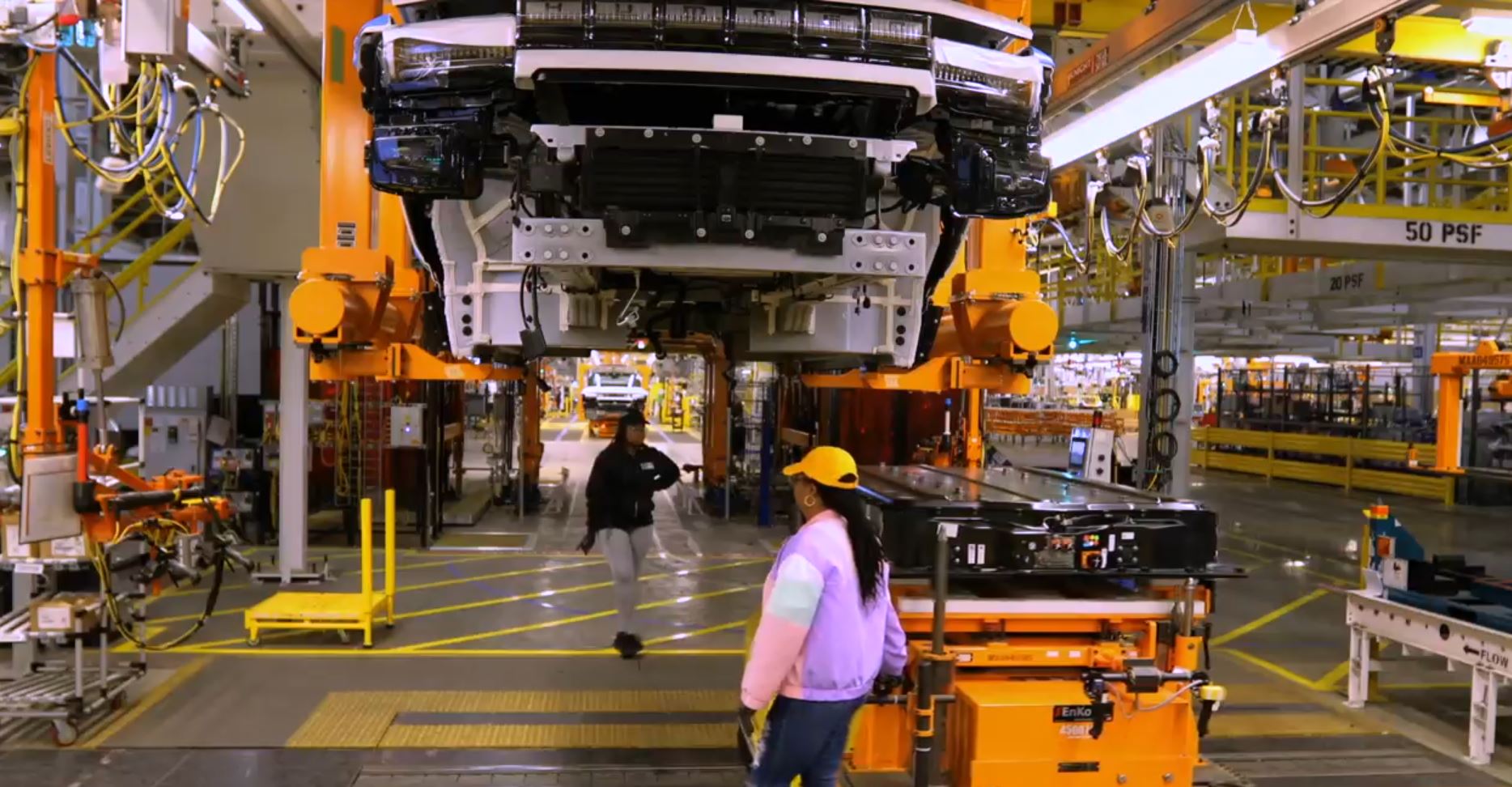 Gm Power industry insight