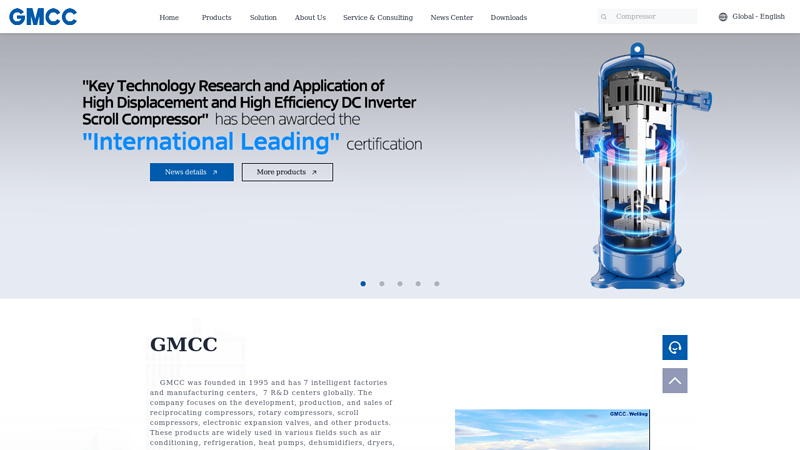 GMCC