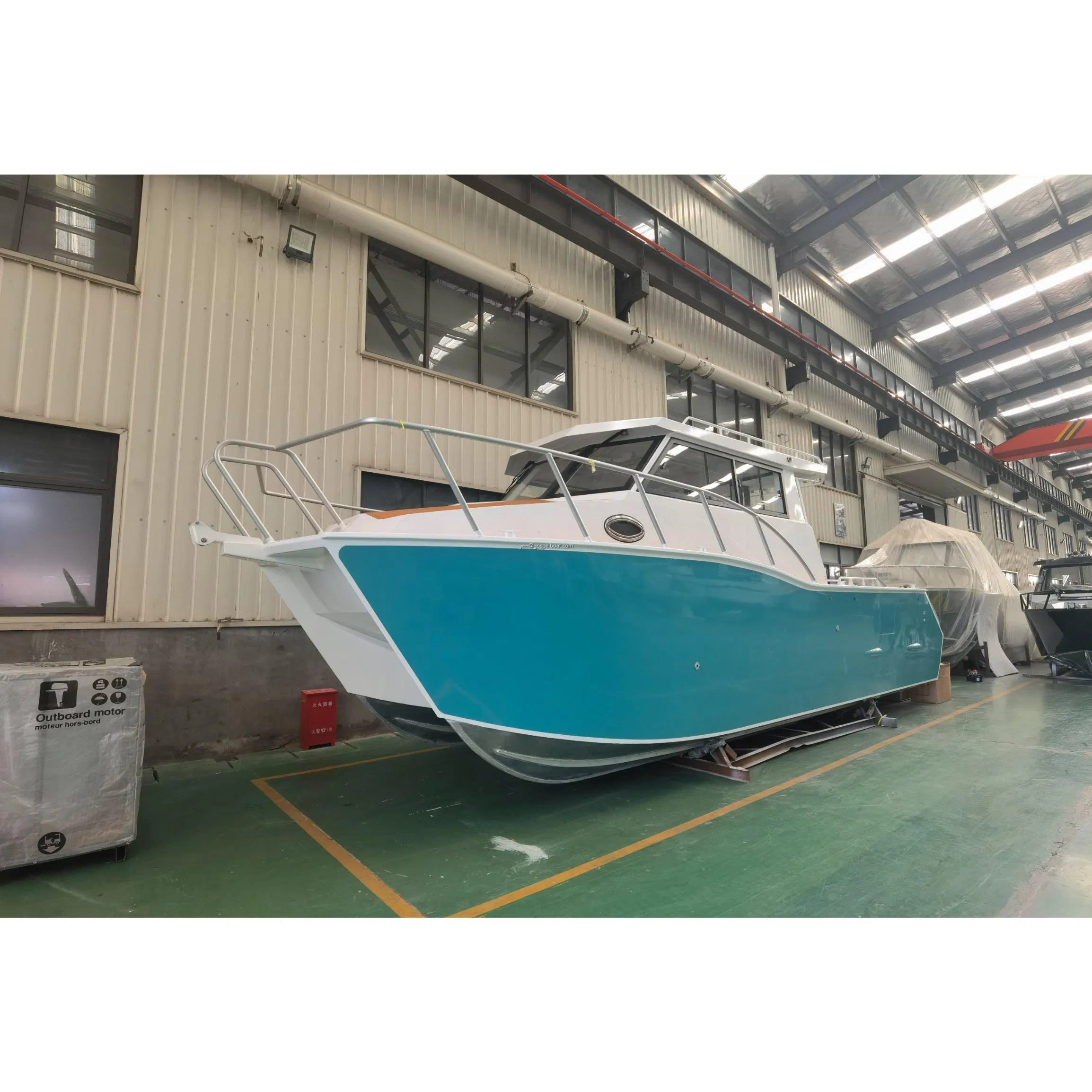 Gospel Boat