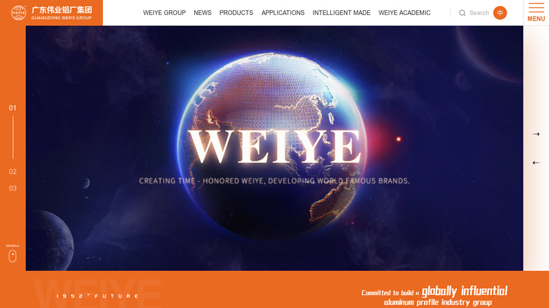Guangdong WEIYE Aluminium Factory Group CO., Ltd