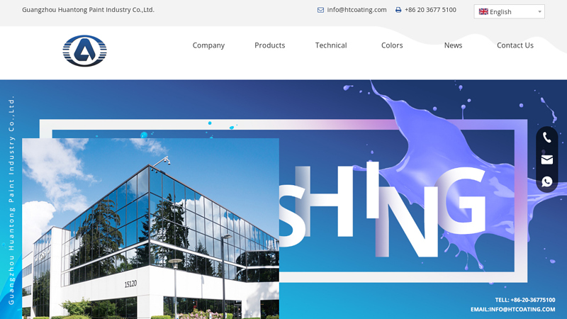 Guangzhou Huantong Paint Industry Co.,Ltd.