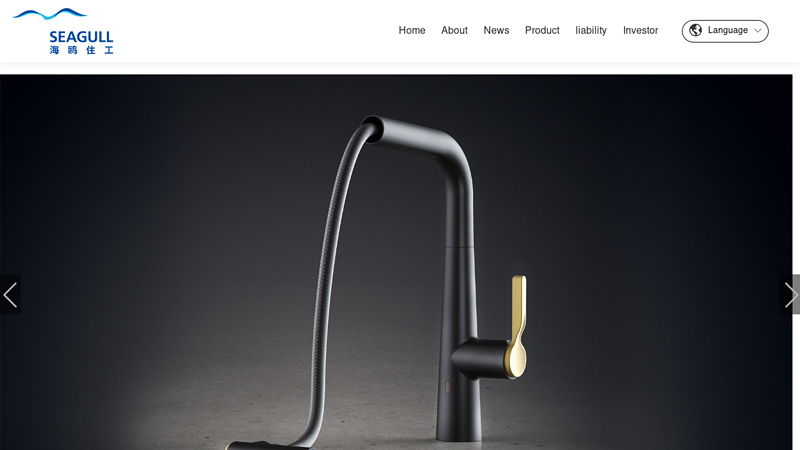 Guangzhou Seagull Kitchen And Bath Products Co., Ltd._Others