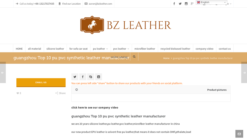 guangzhou Top 10 pu pvc synthetic leather manufacturer