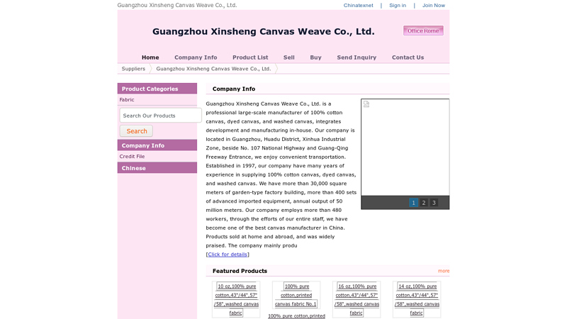 Guangzhou Xinsheng Canvas Weave Co., Ltd.